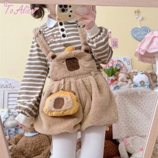 画像14: 【ToAlice】C8328カピバラさんもこもこサロペットかぼちゃパンツ【本店・通販限定】 (14)