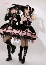 画像11: 【ToAlice】F55たっぷりリボンのコルセット風ドレス (11)