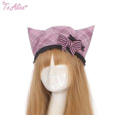 画像1: 【ToAlice】FS9キャットガールチェーン付き猫耳帽子 (1)