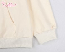 画像7: 【ToAlice】H47スイーツマウス刺繍入りパーカー【本店・通販限定】 (7)