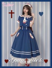 画像21: 【ToAlice】J922ハイウエストミモレ丈マリンスカート【50％OFF】 (21)