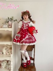 画像21: 【ToAlice】L1097いちご×ドットサロペットスカート【30％OFF】 (21)