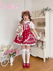 画像22: 【ToAlice】L1097いちご×ドットサロペットスカート【30％OFF】 (22)