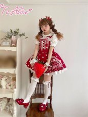 画像20: 【ToAlice】L1097いちご×ドットサロペットスカート【30％OFF】 (20)