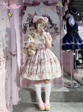画像13: 【送料無料】P959スイーツマウスぬいぐるみリュック《予約受付》 (13)