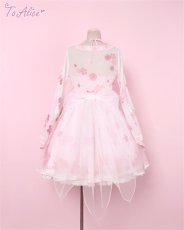 画像5: 【ToAlice】L340金魚姫レイヤード和風ワンピース【30％OFF】 (5)