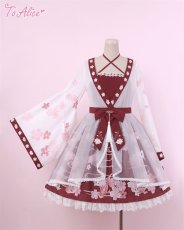 画像3: 【ToAlice】L340金魚姫レイヤード和風ワンピース【30％OFF】 (3)