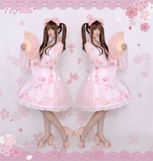 画像33: 【ToAlice】L340金魚姫レイヤード和風ワンピース【30％OFF】 (33)