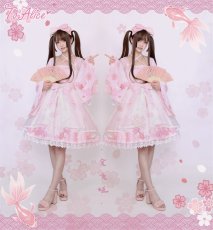 画像32: 【ToAlice】L340金魚姫レイヤード和風ワンピース【30％OFF】 (32)