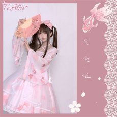 画像31: 【ToAlice】L340金魚姫レイヤード和風ワンピース【30％OFF】 (31)