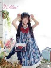 画像21: 【ToAlice】S1028マリンドッグカチューシャ【本店・通販限定】【30%OFF】 (21)