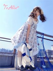 画像19: 【ToAlice】L557マリンドッグワンピース【本店・通販限定】【30%OFF】 (19)