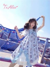 画像24: 【ToAlice】S1028マリンドッグカチューシャ【本店・通販限定】【30%OFF】 (24)