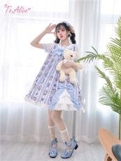 画像13: 【ToAlice】S1028マリンドッグカチューシャ【本店・通販限定】【30%OFF】 (13)