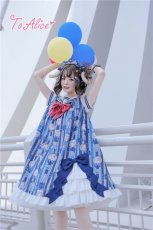 画像9: 【ToAlice】S1028マリンドッグカチューシャ【本店・通販限定】【30%OFF】 (9)