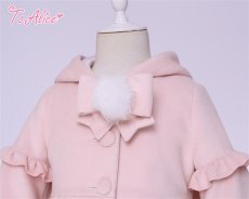 画像5: 【ToAlice Kids】TZC4675うさみみ付きバッスルコート【20％OFF】 (5)