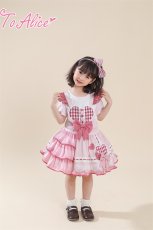 画像10: 【Last one】【ToAlice Kids】TZL1031ロリータバニーアシンメトリーサロペットスカート【20％OFF】 (10)