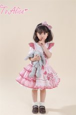 画像14: 【Last one】【ToAlice Kids】TZL1031ロリータバニーアシンメトリーサロペットスカート【20％OFF】 (14)