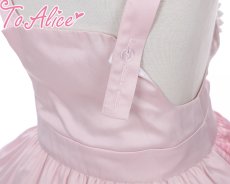 画像4: 【Last one】【ToAlice Kids】TZL1031ロリータバニーアシンメトリーサロペットスカート【20％OFF】 (4)