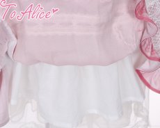 画像8: 【Last one】【ToAlice Kids】TZL1031ロリータバニーアシンメトリーサロペットスカート【20％OFF】 (8)