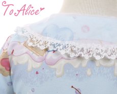 画像5: 【ToAlice Kids】TZL1044パステルベア長袖ワンピース【20％OFF】 (5)