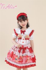 画像22: 【ToAlice Kids】TZL1062StrawberryBearサロペットスカート【20％OFF】 (22)