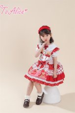 画像18: 【ToAlice Kids】TZL1062StrawberryBearサロペットスカート【20％OFF】 (18)