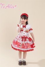 画像17: 【ToAlice Kids】TZL1062StrawberryBearサロペットスカート【20％OFF】 (17)