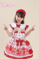 画像15: 【ToAlice Kids】TZL1062StrawberryBearサロペットスカート【20％OFF】 (15)