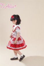 画像13: 【ToAlice Kids】TZL1062StrawberryBearサロペットスカート【20％OFF】 (13)