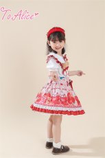 画像11: 【ToAlice Kids】TZL1062StrawberryBearサロペットスカート【20％OFF】 (11)