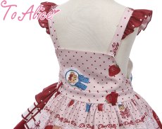 画像3: 【ToAlice Kids】TZL1062StrawberryBearサロペットスカート【20％OFF】 (3)