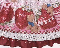 画像4: 【ToAlice Kids】TZL1062StrawberryBearサロペットスカート【20％OFF】 (4)