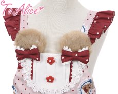 画像5: 【ToAlice Kids】TZL1062StrawberryBearサロペットスカート【20％OFF】 (5)