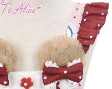 画像6: 【ToAlice Kids】TZL1062StrawberryBearサロペットスカート【20％OFF】 (6)