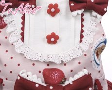 画像7: 【ToAlice Kids】TZL1062StrawberryBearサロペットスカート【20％OFF】 (7)