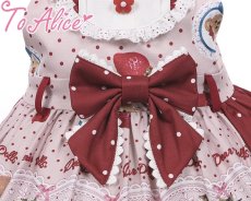 画像8: 【ToAlice Kids】TZL1062StrawberryBearサロペットスカート【20％OFF】 (8)