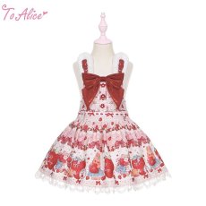 画像1: 【ToAlice Kids】TZL1210 StrawberryRabbitプリントサロペットスカート【20％OFF】 (1)