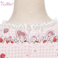 画像3: 【ToAlice Kids】TZL1211 StrawberryRabbitプリントワンピース【20%OFF】 (3)