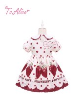 画像3: 【ToAlice Kids】TZL643STRAWBERRY PARTYワンピース【20％OFF】 (3)