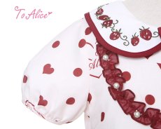 画像5: 【ToAlice Kids】TZL643STRAWBERRY PARTYワンピース【20％OFF】 (5)