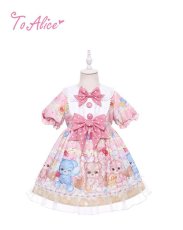 画像1: 【ToAlice Kids】TZL727パステルベアワンピース【20％OFF】 (1)