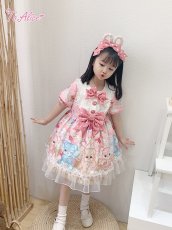 画像16: 【ToAlice Kids】TZL727パステルベアワンピース【20％OFF】 (16)