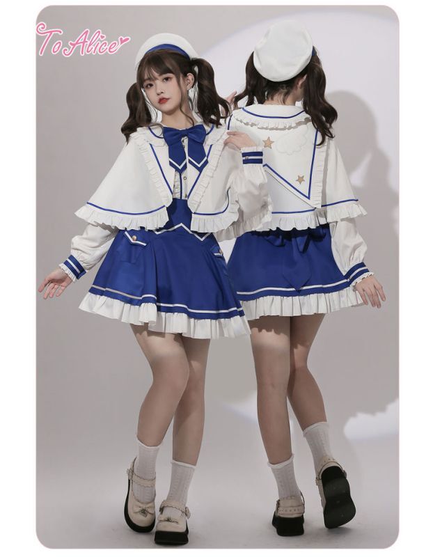 ToAlice 魔法少女の学園制服シリーズ サス付きスカート ブルー Ｍ 